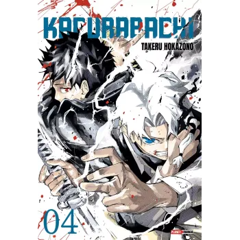 Kagurabachi - Vol. 04 Kagurabachi - Vol. 04