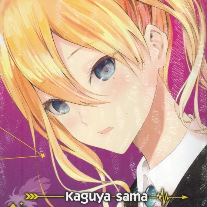 Kaguya-sama: Love is War Vol. 19 Kaguya-sama: Love is War Vol. 19