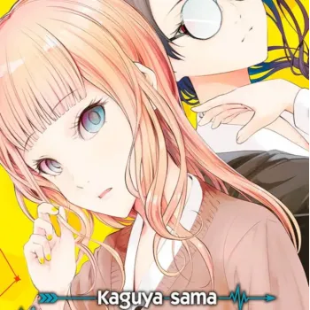 Kaguya-sama: Love is War Vol. 17 Kaguya-sama: Love is War Vol. 17