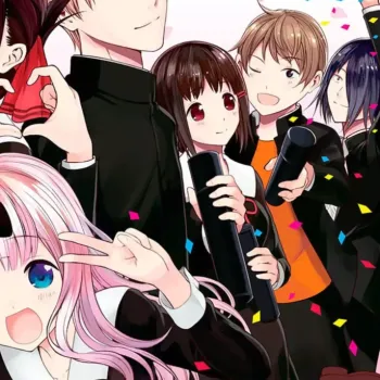 Kaguya-sama: Love is War Vol. 27 Kaguya-sama: Love is War Vol. 27