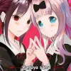 Kaguya-sama: Love is War Vol. 22