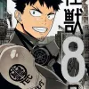 Kaiju N.° 8 Vol. 16
