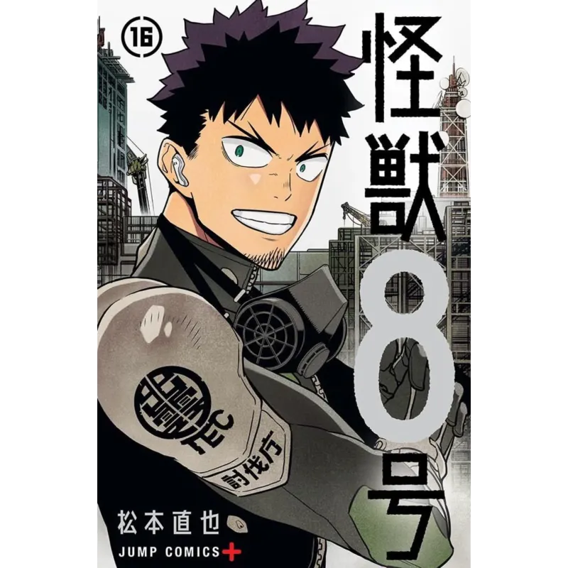 Kaiju N.° 8 Vol. 16