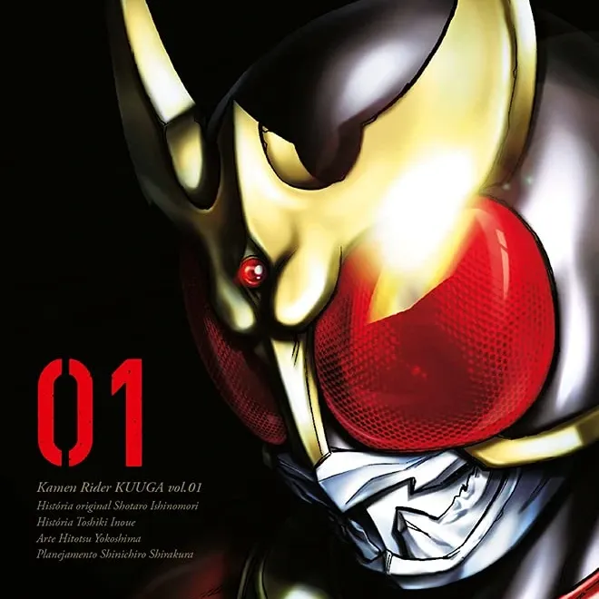 Kamen Rider Kuuga - Vol. 01 Big