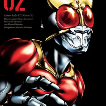 Kamen Rider Kuuga - Vol. 02 Big