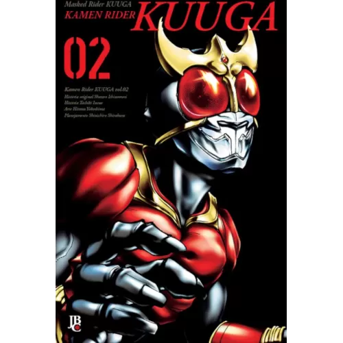 Kamen Rider Kuuga - Vol. 02 Big