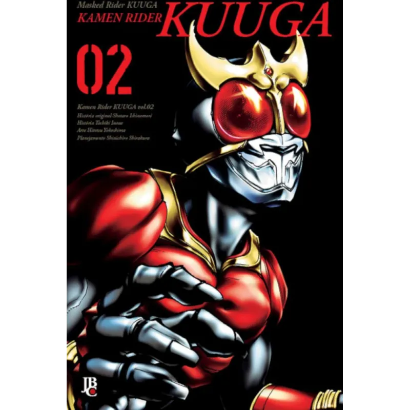 Kamen Rider Kuuga - Vol. 02 Big