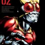 Kamen Rider Kuuga - Vol. 02 Big