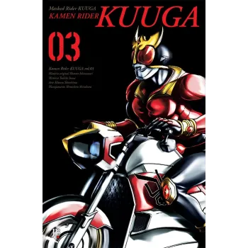 Kamen Rider Kuuga - Vol. 03 Big Kamen Rider Kuuga - Vol. 03 Big