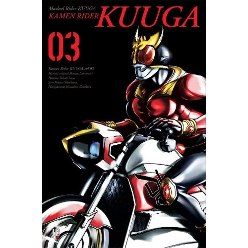 Kamen Rider Kuuga - Vol. 03 Big