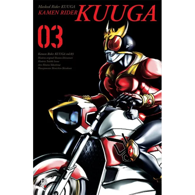 Kamen Rider Kuuga - Vol. 03 Big