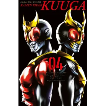 Kamen Rider Kuuga - Vol. 04 Big Kamen Rider Kuuga - Vol. 04 Big