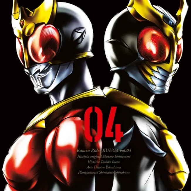 Kamen Rider Kuuga - Vol. 04 Big