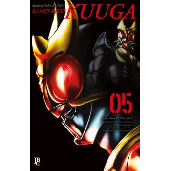 Kamen Rider Kuuga - Vol. 05 Big Kamen Rider Kuuga - Vol. 05 Big