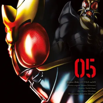 Kamen Rider Kuuga - Vol. 05 Big