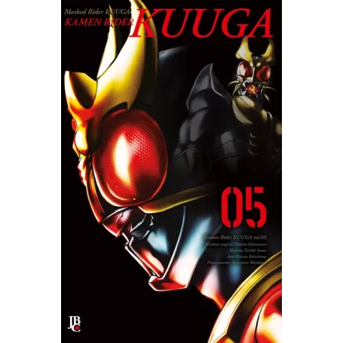 Kamen Rider Kuuga - Vol. 05 Big