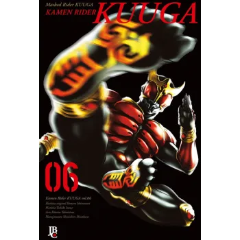 Kamen Rider Kuuga - Vol. 06 Big Kamen Rider Kuuga - Vol. 06 Big