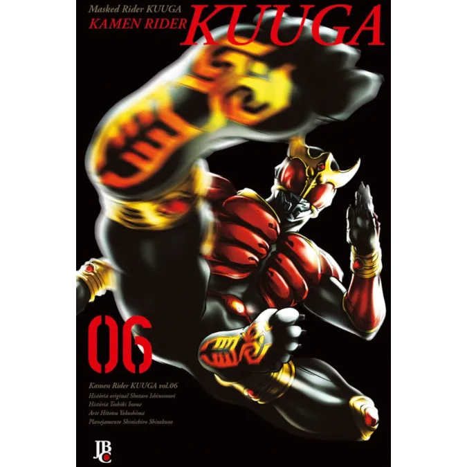 Kamen Rider Kuuga - Vol. 06 Big Kamen Rider Kuuga - Vol. 06 Big