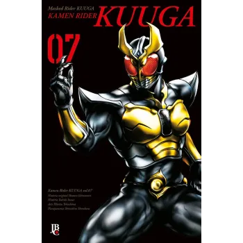 Kamen Rider Kuuga - Vol. 07 Big Kamen Rider Kuuga - Vol. 07 Big