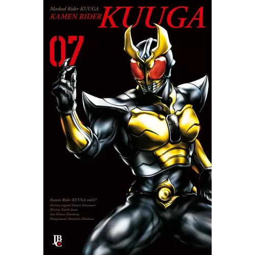 Kamen Rider Kuuga - Vol. 07 Big