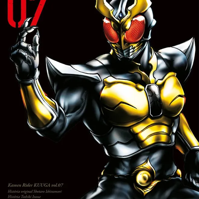 Kamen Rider Kuuga - Vol. 07 Big Kamen Rider Kuuga - Vol. 07 Big