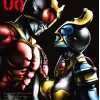 Kamen Rider Kuuga - Vol. 08 Big
