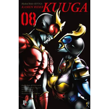 Kamen Rider Kuuga - Vol. 08 Big Kamen Rider Kuuga - Vol. 08 Big