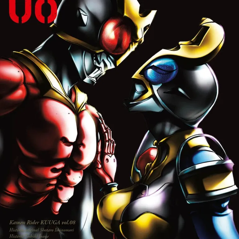 Kamen Rider Kuuga - Vol. 08 Big Kamen Rider Kuuga - Vol. 08 Big