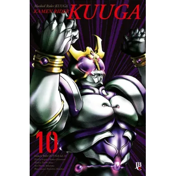 Kamen Rider Kuuga - Vol. 10 Big