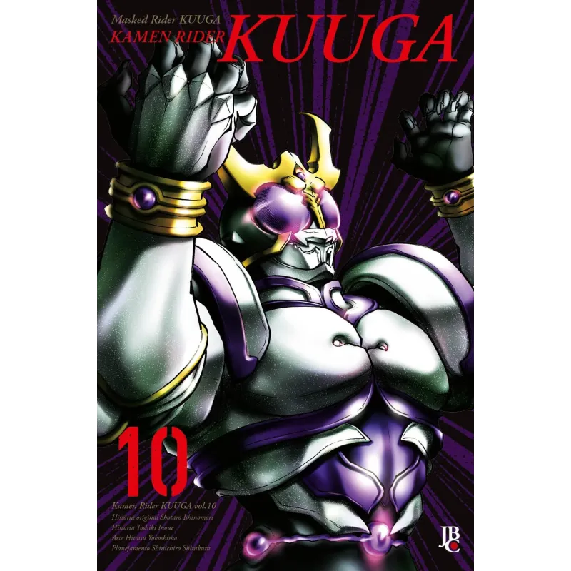 Kamen Rider Kuuga - Vol. 10 Big