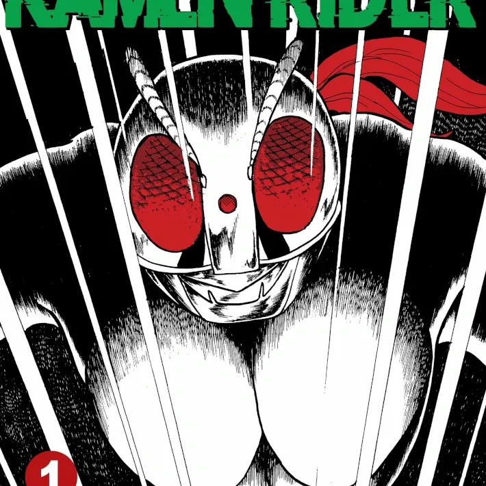 Kamen Rider - Vol. 01 Kamen Rider - Vol. 01