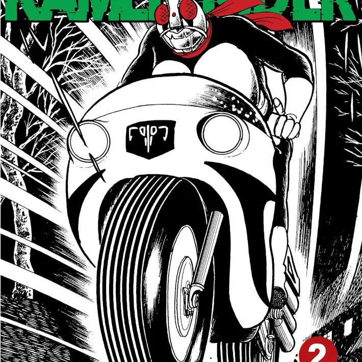 Kamen Rider - Vol. 02 Kamen Rider - Vol. 02