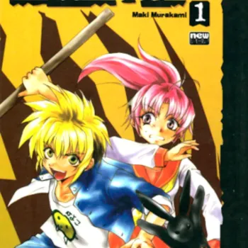 Kanpai! Vol. 01 Kanpai! Vol. 01