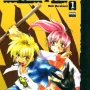 Kanpai! Vol. 01