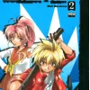 Kanpai! Vol. 02