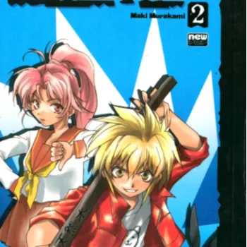 Kanpai! Vol. 02 Kanpai! Vol. 02