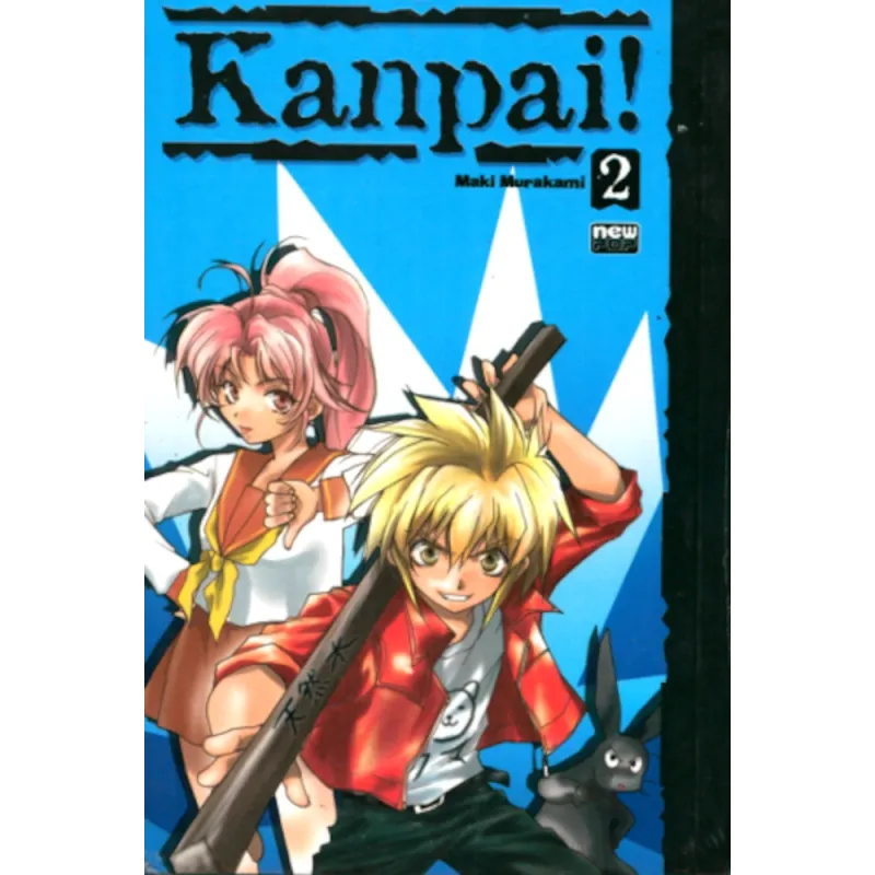 Kanpai! Vol. 02