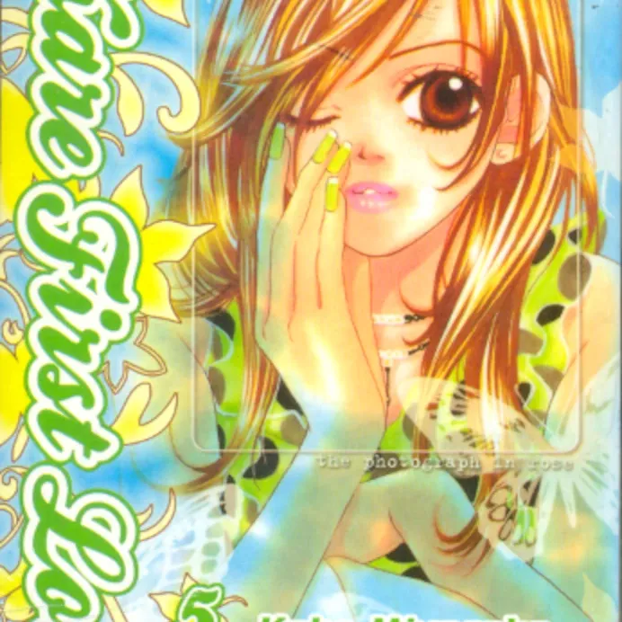 Kare First Love Vol. 05 Kare First Love Vol. 05
