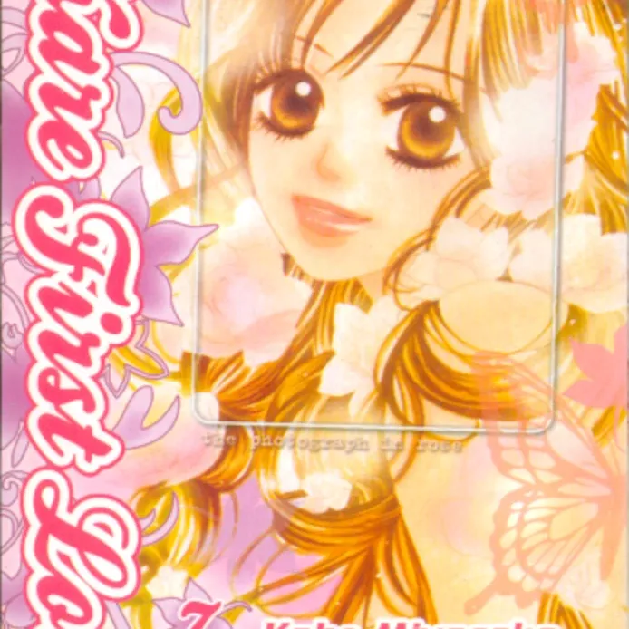 Kare First Love Vol. 07 Kare First Love Vol. 07