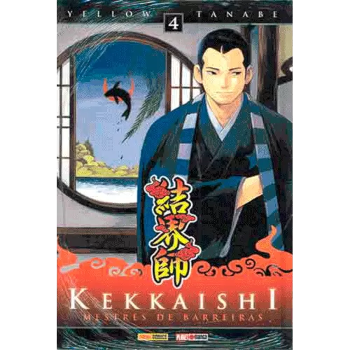 Kekkaishi - Mestres de Barreiras Vol. 04