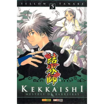 Kekkaishi - Mestres de Barreiras Vol. 05