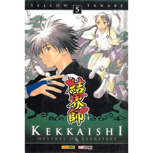 Kekkaishi - Mestres de Barreiras Vol. 05