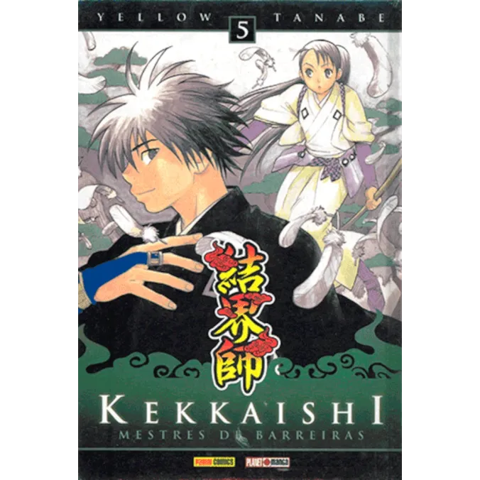 Kekkaishi - Mestres de Barreiras Vol. 05