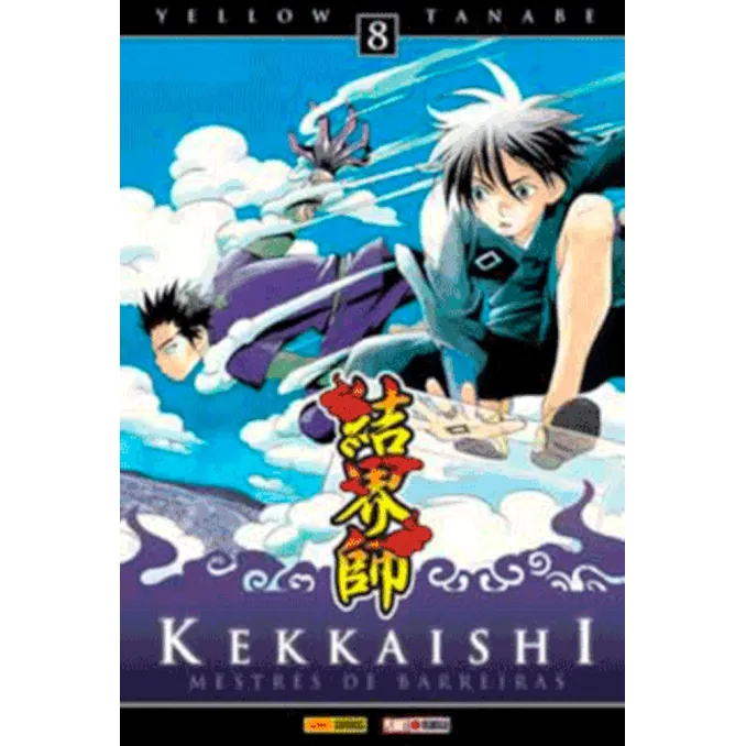 Kekkaishi - Mestres de Barreiras Vol. 08