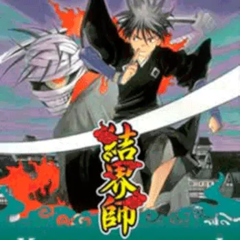 Kekkaishi - Mestres de Barreiras Vol. 12 Kekkaishi - Mestres de Barreiras Vol. 12