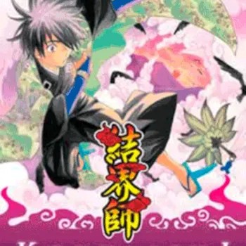 Kekkaishi - Mestres de Barreiras Vol. 14 Kekkaishi - Mestres de Barreiras Vol. 14