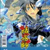Kekkaishi - Mestres de Barreiras Vol. 16