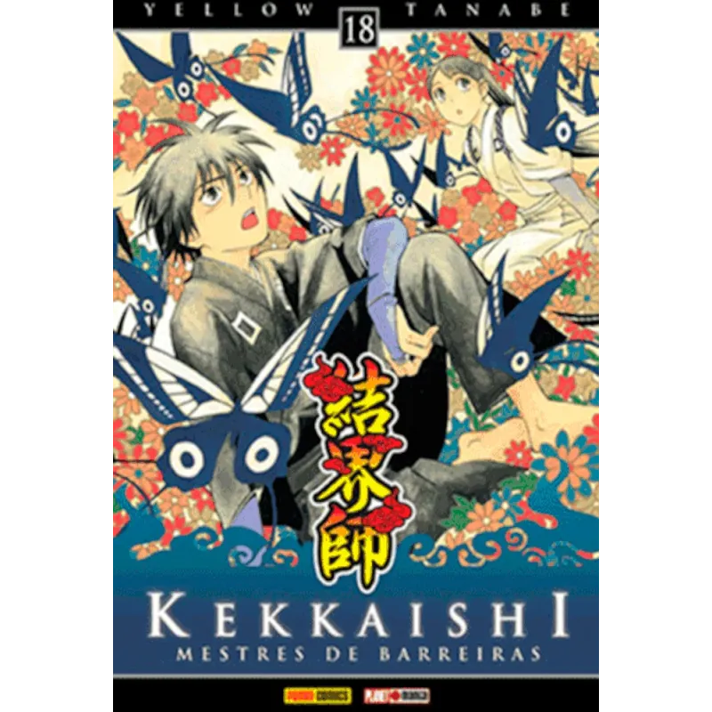 Kekkaishi - Mestres de Barreiras Vol. 18