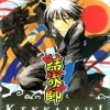 Kekkaishi - Mestres de Barreiras Vol. 19