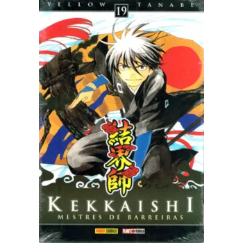 Kekkaishi - Mestres de Barreiras Vol. 19 Kekkaishi - Mestres de Barreiras Vol. 19